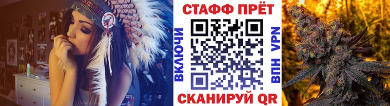 Купить наркотики сайты Нижний Ломов Конопля  АМФ  omg зеркало  ГАШ  Кокаин  А ПВП 