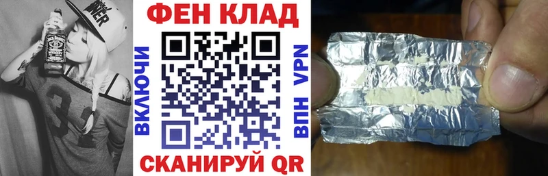 Amphetamine 98% купить цена Нижний Ломов