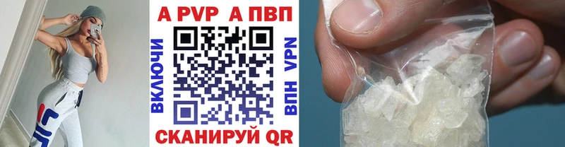 Alfa_PVP СК  Нижний Ломов 