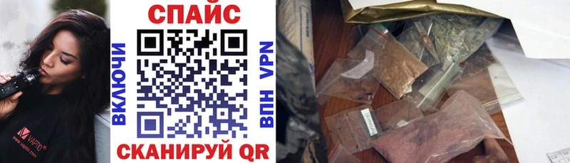 MEGA   Нижний Ломов  Бутират Butirat 