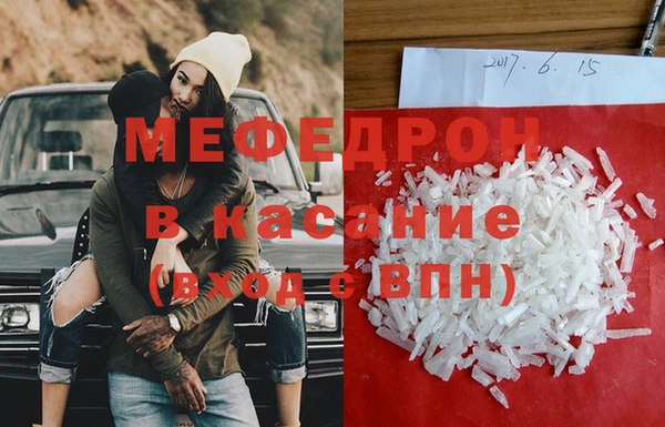 прущий лед Арсеньев