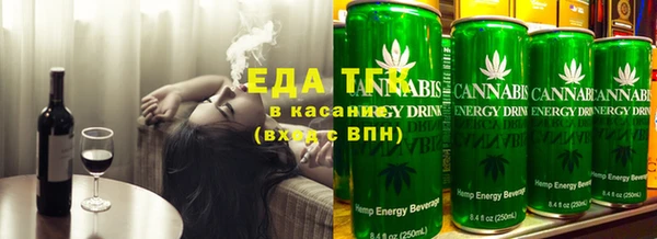 прущий лед Арсеньев