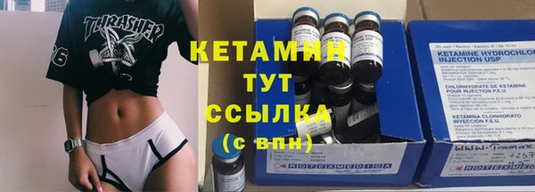 альфа пвп Каменногорск