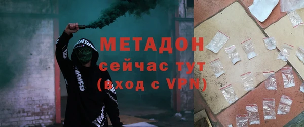 каннабис Аркадак