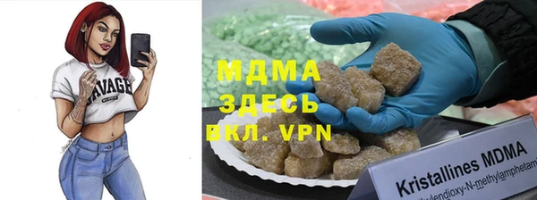 каннабис Аркадак