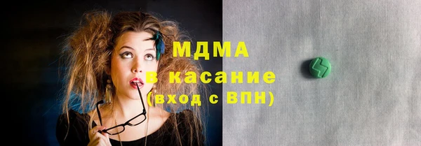 ешки Карталы