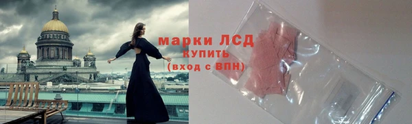 кокс Армянск