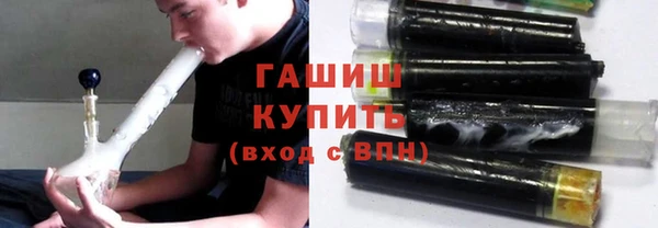 прущий лед Арсеньев
