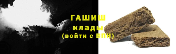 каннабис Аркадак
