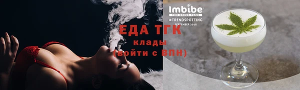 прущий лед Арсеньев