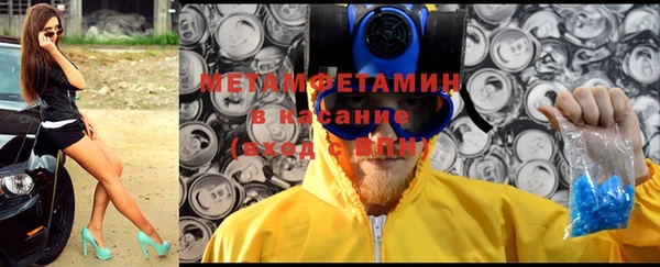 прущий лед Арсеньев