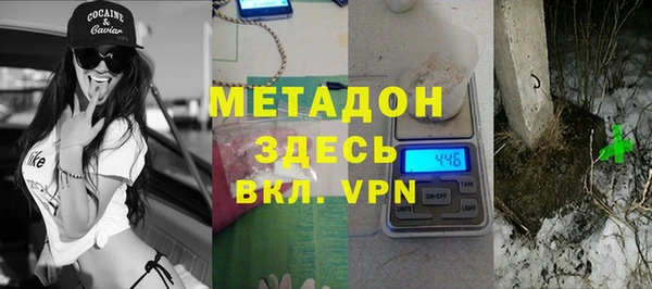 каннабис Аркадак