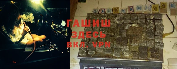 Альфа ПВП Каменка