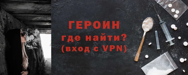 прущий лед Арсеньев