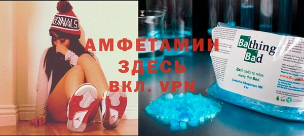прущий лед Арсеньев