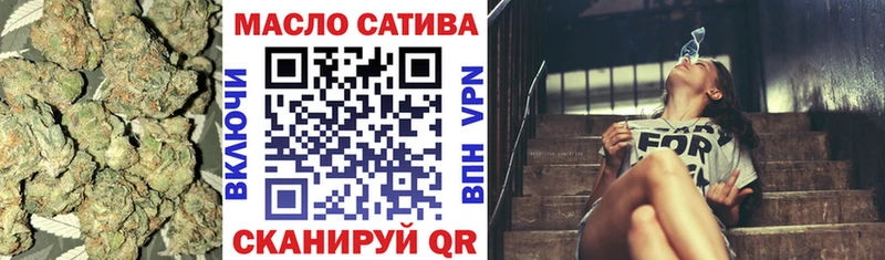 Дистиллят ТГК концентрат  Нижний Ломов 