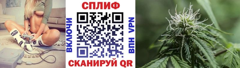 Бошки Шишки Ganja  ОМГ ОМГ ONION  Нижний Ломов  что такое  